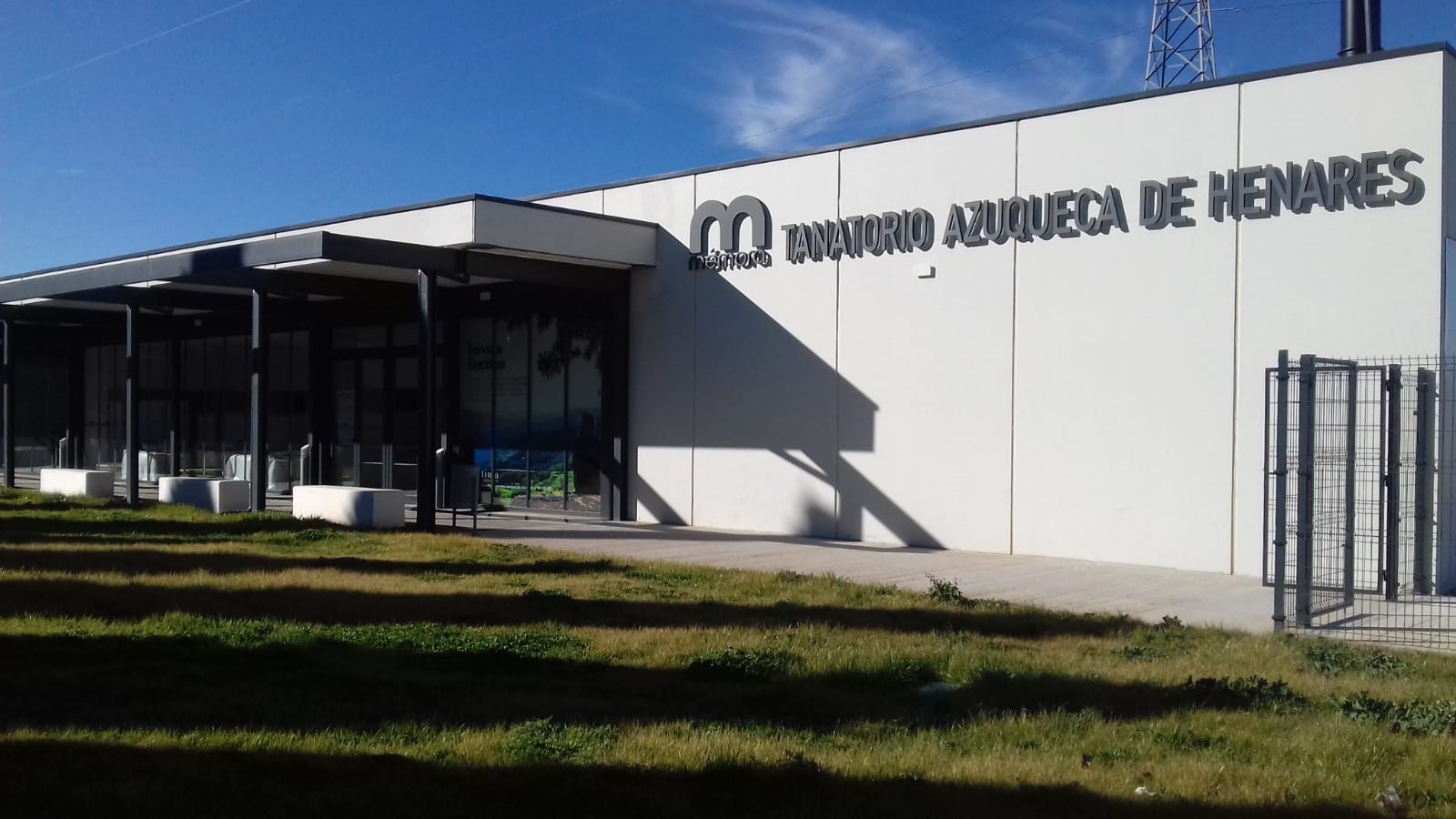 Tanatorio-Crematorio Mémora Azuqueca De Henares