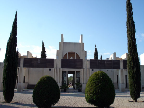 Funeraria / Tanatorio Mémora Salou