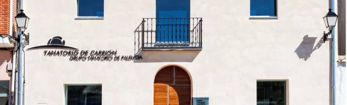 Tanatorio Carrion Funeraria Memora