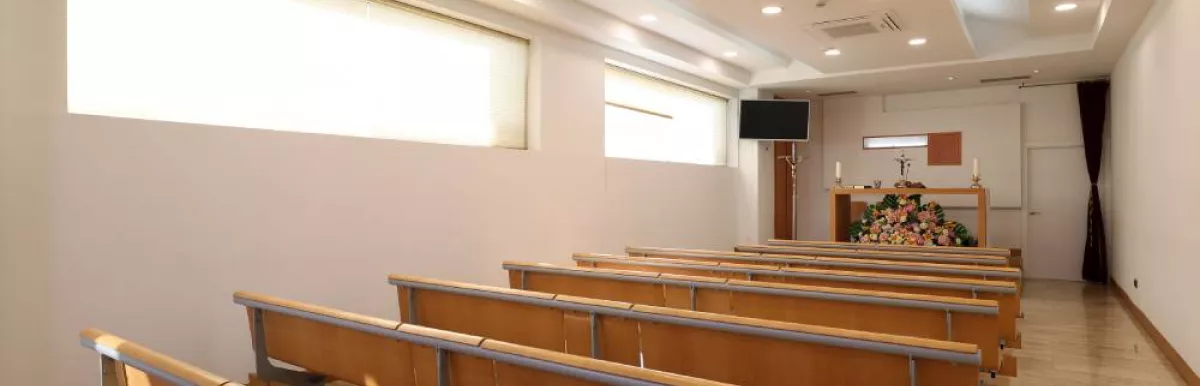 Tanatorio Santa Ana de Leioa