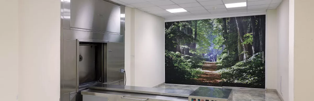 Tanatorio Crematorio Salt