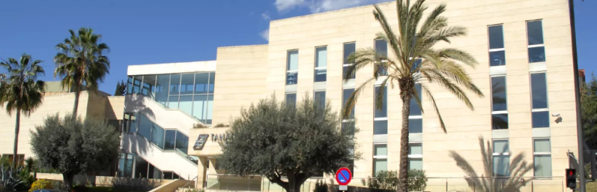 Tanatorio Crematorio Cornellà del Llobregat - Servisa