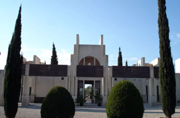 Funeraria / Tanatorio Mémora Salou